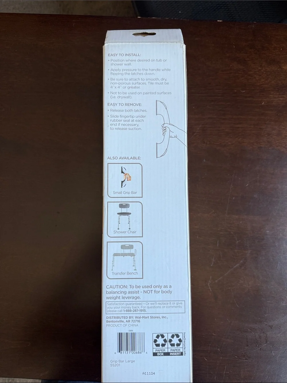 Equate Gray Suction Grip Bar - Bathtub & Shower Handle